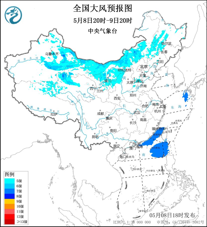 广西贵州云南等地有中到大雨局地有暴雨  西北华北东北等地有大风天气
