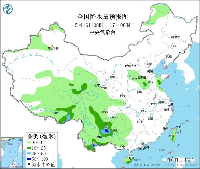 云黔桂等地有分散性强降水  华北黄淮部分地区将出现高温天气