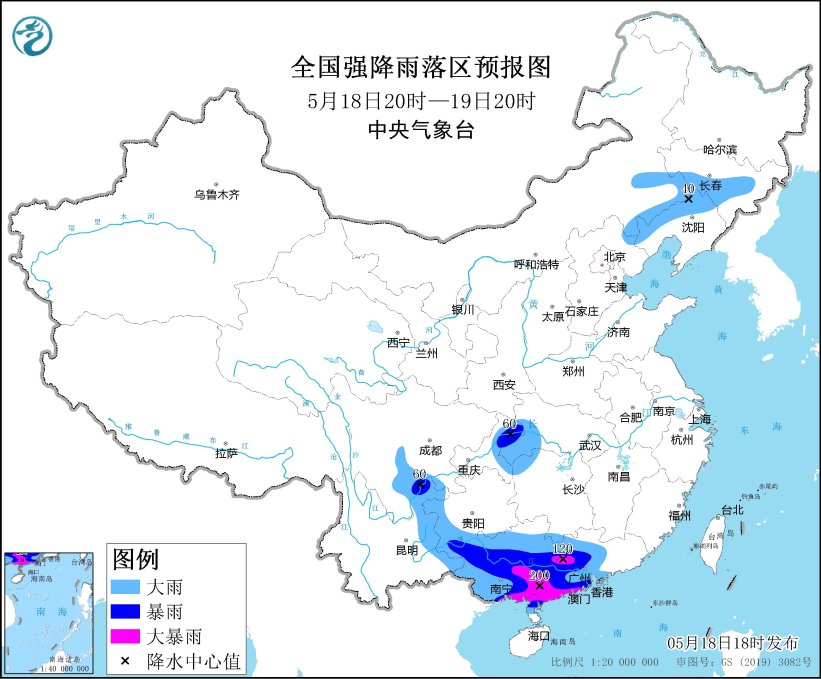 广西广东等地将有大暴雨  华北东北地区有小到中雨