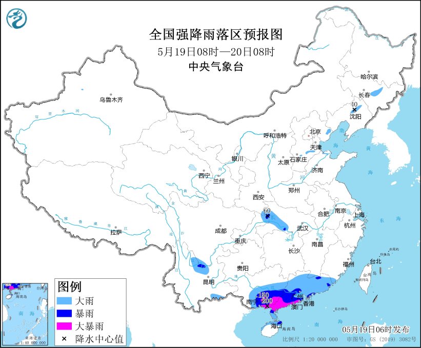 广东广西等地将有大暴雨 华北东北地区有小到中雨