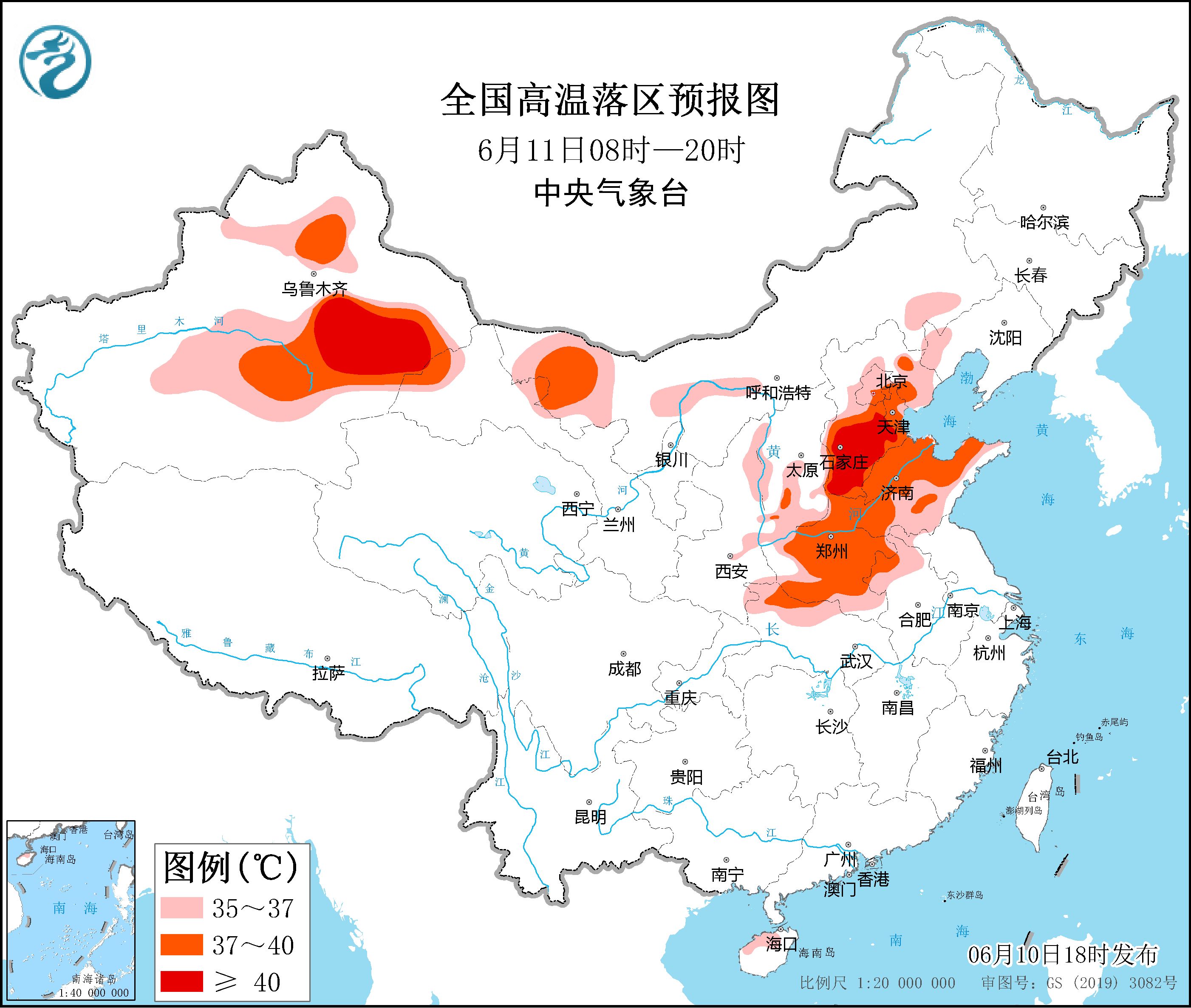 京津冀河南山东等地有持续性高温  江南等地有较强降雨