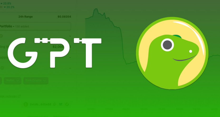 GPT币是什么？GPT币最新价格、未来前景展望 - 天气宝