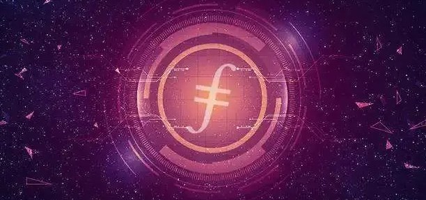 fil币发行价和发行量各是多少？fil币最新价格多少？ - 天气宝