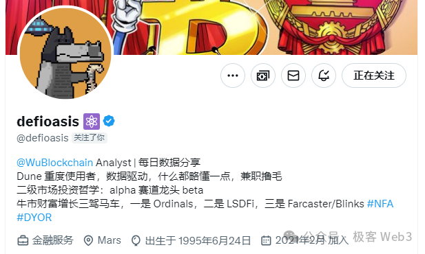 空投政策反思:撸毛致富的时代结束了