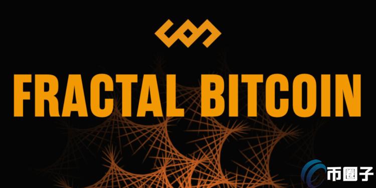 比特币Layer2网络Fractal Bitcoin:OP_CAT合并主网测试中