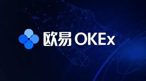 鸥易交易平台v6.26苹果版 ok客户端v6.2.6完整版