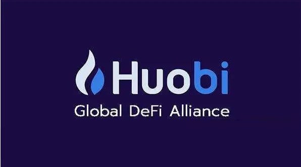 火币(Huobi)交易所平台有什么币？要怎么交易？ - 天气宝