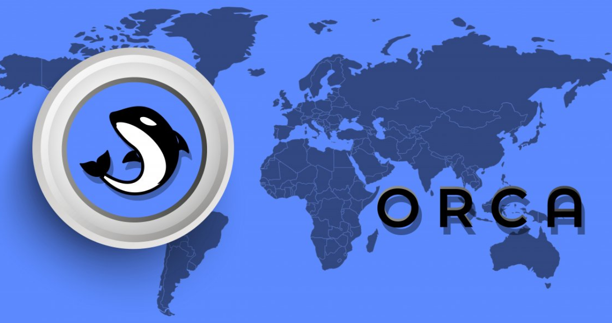 ORCA币怎么样?值得持有吗?