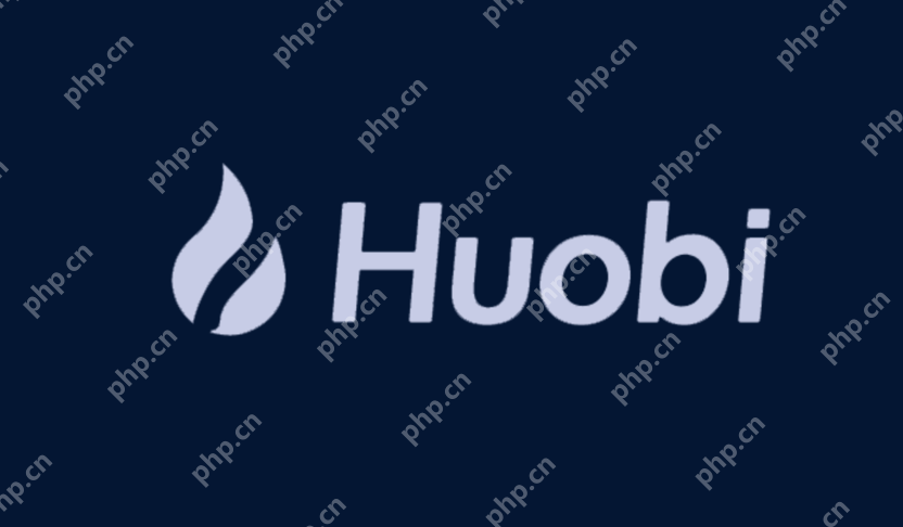 火币交易所怎么样?靠谱吗? - 天气宝