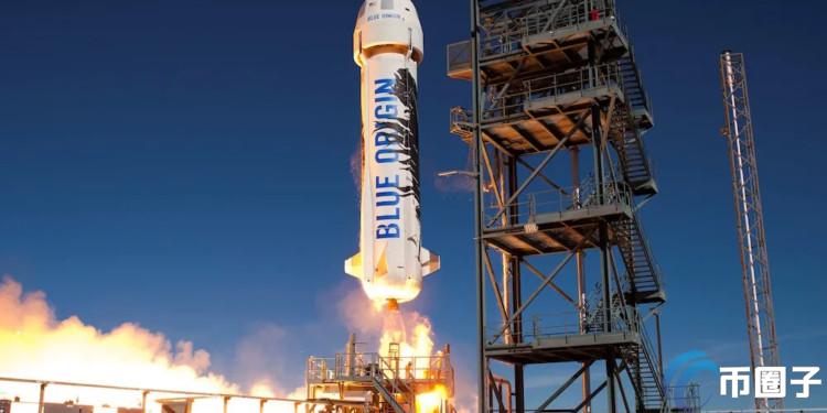 航天公司SERA合作Coinbase：计划在Base链上发行2种太空主题NFT