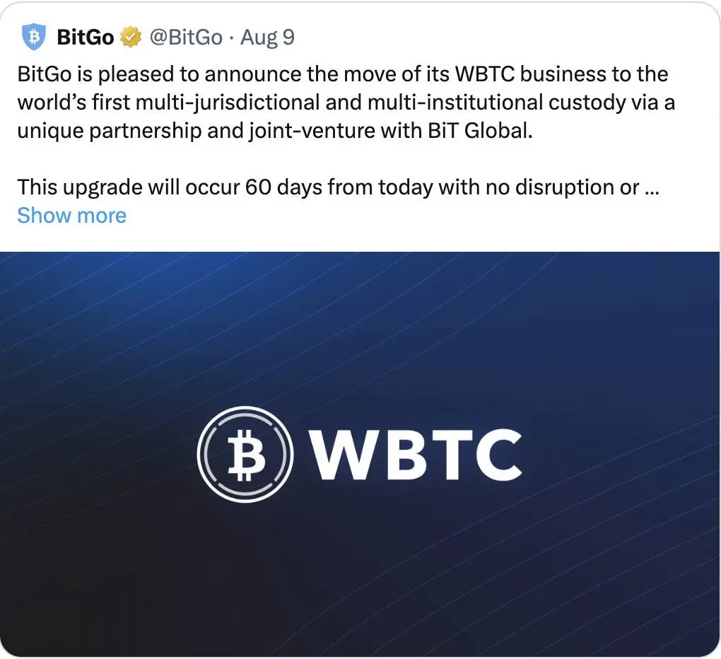 监管和信任，笼罩在 WBTC 之上的疑云
