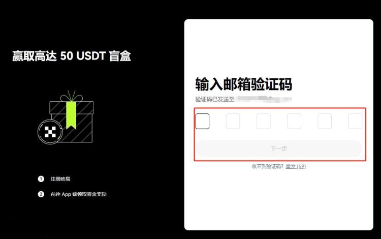 ULTI币是什么？ULTI币怎么买？ULTI价格走势分析及未来预测