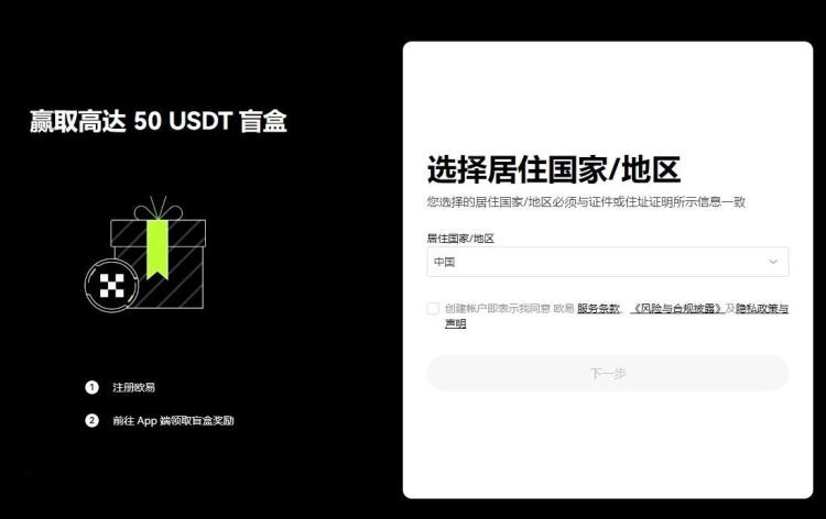 ULTI币是什么？ULTI币怎么买？ULTI价格走势分析及未来预测