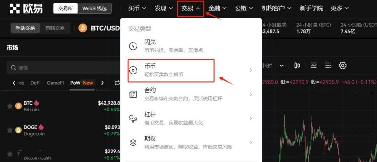 ULTI币是什么？ULTI币怎么买？ULTI价格走势分析及未来预测