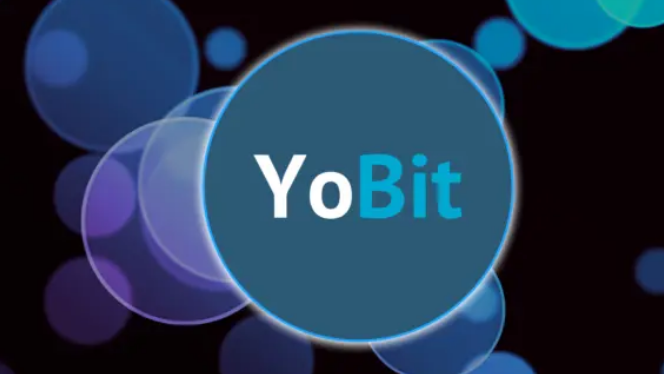 YoBit是什么交易所？YoBit交易所使用教程