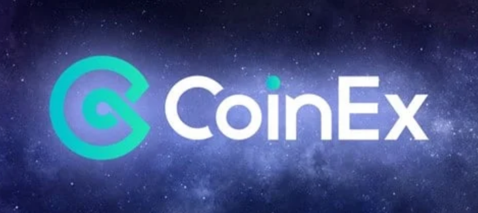 CoinEx官网地址是哪个?CoinEx官网能交易哪些加密货币?
