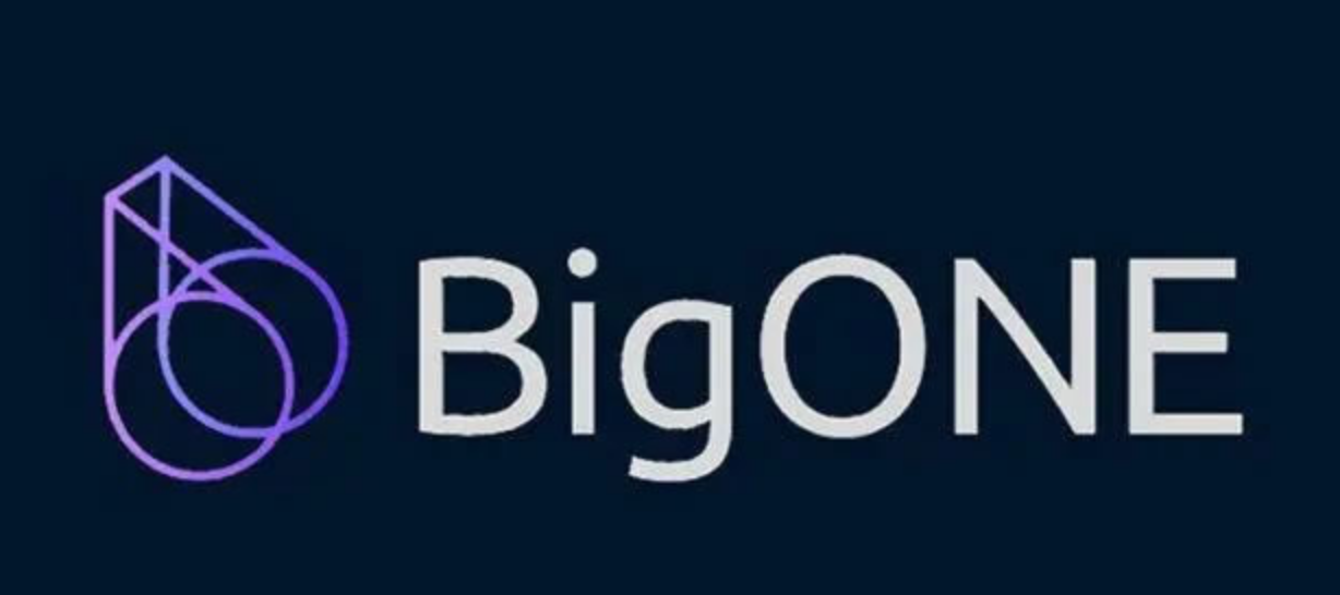 BigONE交易所怎么样?靠谱吗?