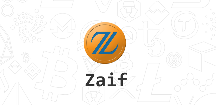 zaif交易平台合法吗？zaif交易平台安全吗？