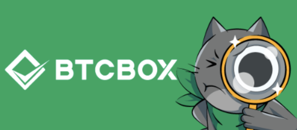 btcbox交易所里买币和卖币技巧_btcbox数字货币交易所使用方法