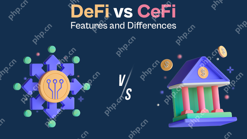 DeFi 和 CeFi 的费用如何？ - 天气宝