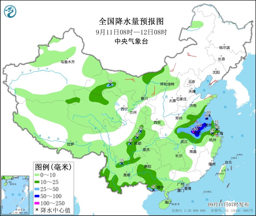 江淮黄淮等地有强降水  青海甘肃内蒙古等地多降雨天气