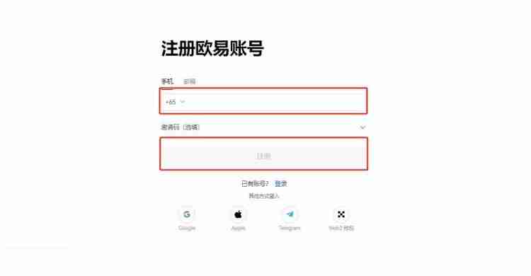 虚拟币合约规则有哪些？合约如何交易？基础知识解读 - 天气宝