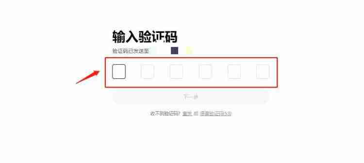 虚拟币合约规则有哪些？合约如何交易？基础知识解读 - 天气宝