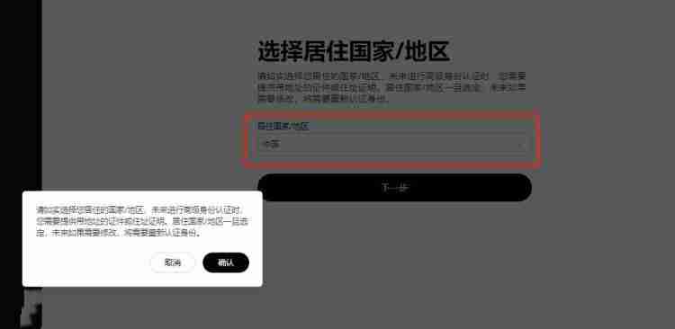 虚拟币合约规则有哪些？合约如何交易？基础知识解读 - 天气宝