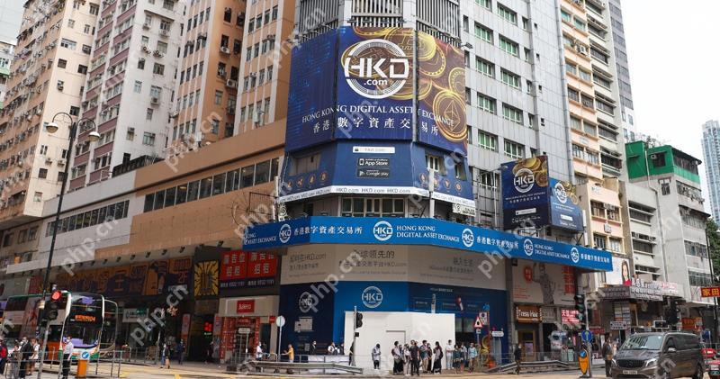 HKD香港交易所是正规平台吗? - 天气宝