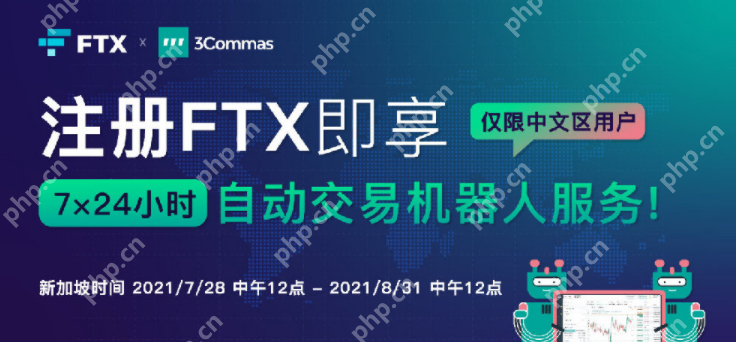 加密货币跟单五大交易所是什么 - 天气宝
