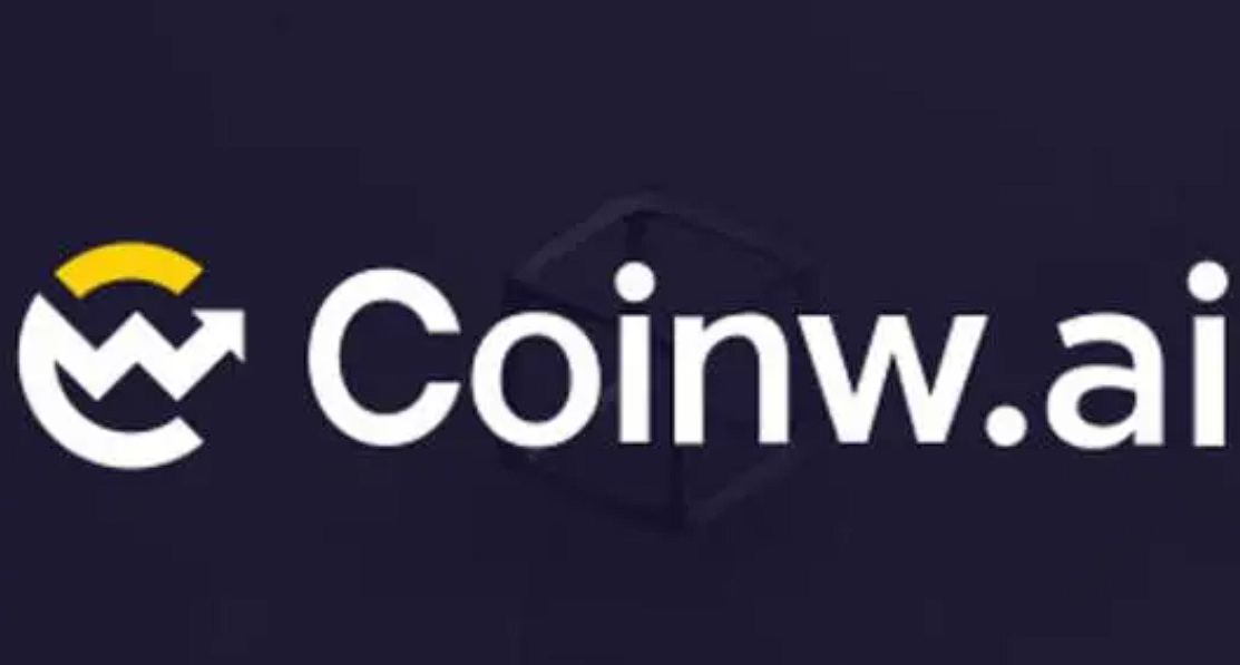 coinw是正规平台吗？CoinW交易平台下载链接哪里有 - 天气宝