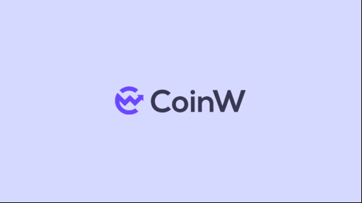 coinw币赢交易所怎么样 coinw币赢交易所排名第几 - 天气宝