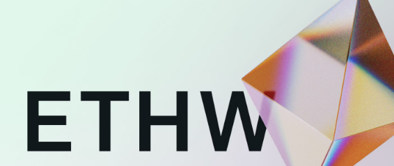 EthereumPoW（ETHW）币未来价格预测 - 天气宝