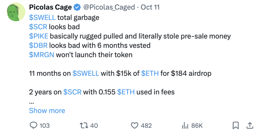 积分制穷途末路,未来的代币空投会是怎样?