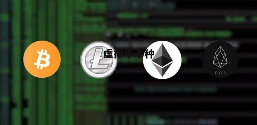 免费的行情网站入口_币圈十大免费行情网站app - 天气宝
