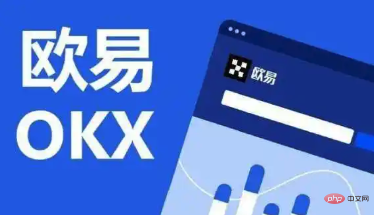 2024十大潜力虚拟币交易平台推荐 虚拟币有哪些交易平台? - 天气宝