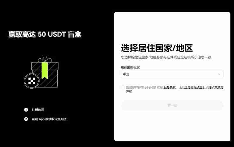 数字交易怎么操作？如何挣钱？新手全教程 - 天气宝