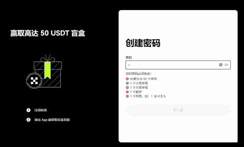 数字交易怎么操作？如何挣钱？新手全教程 - 天气宝