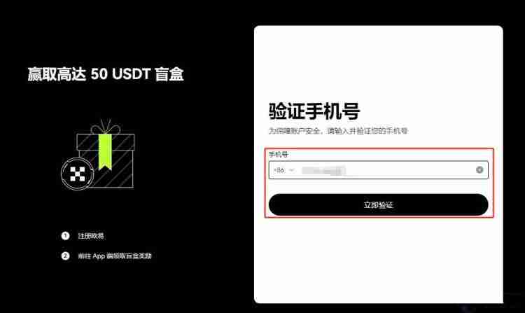 狗狗币在哪里购买？2024买狗狗币的交易所盘点 - 天气宝