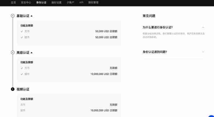 狗狗币在哪里购买？2024买狗狗币的交易所盘点 - 天气宝