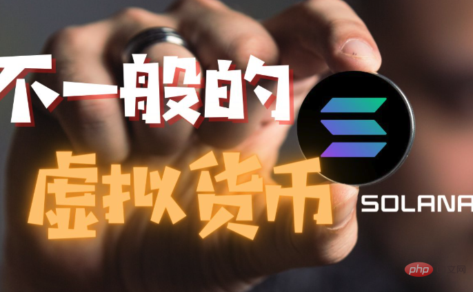 欧易交易所有哪些币种 2025欧易交易所币种盘点 - 天气宝