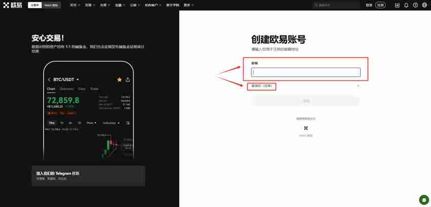 欧意交易记录怎么删除?交易记录删除能恢复吗？ - 天气宝