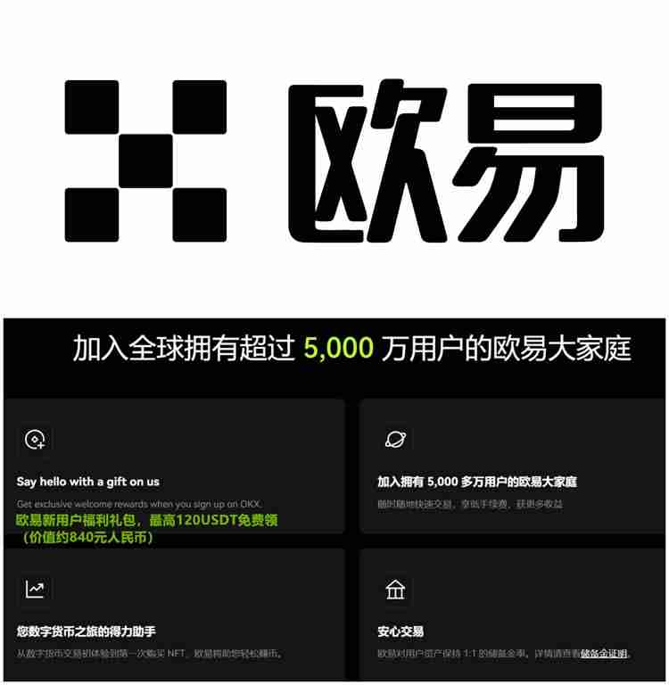 欧意交易记录怎么删除?交易记录删除能恢复吗？ - 天气宝