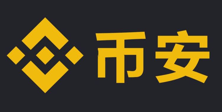 Binance安卓怎么下载？Binance安卓版本下载方法 - 天气宝