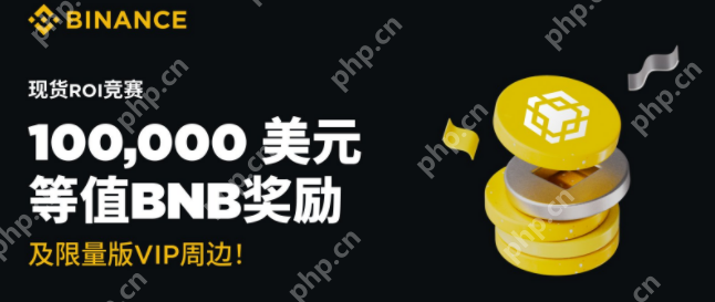 2025币圈实时分析软件排行榜前十名盘点 - 天气宝