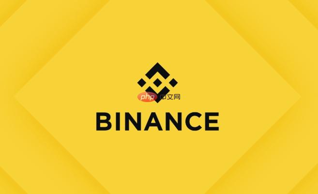 币圈十大靠谱的交易所排名 好用的四大虚拟币交易app榜单介绍 - 天气宝