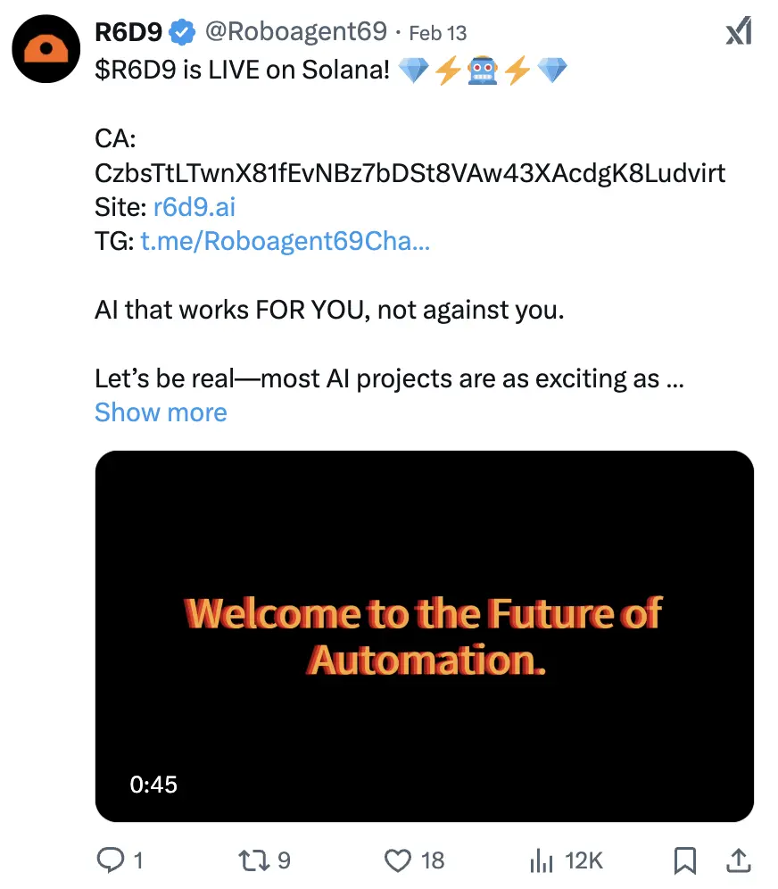 AI 赛道略显疲态,垂类 Agent 会打破僵局吗?