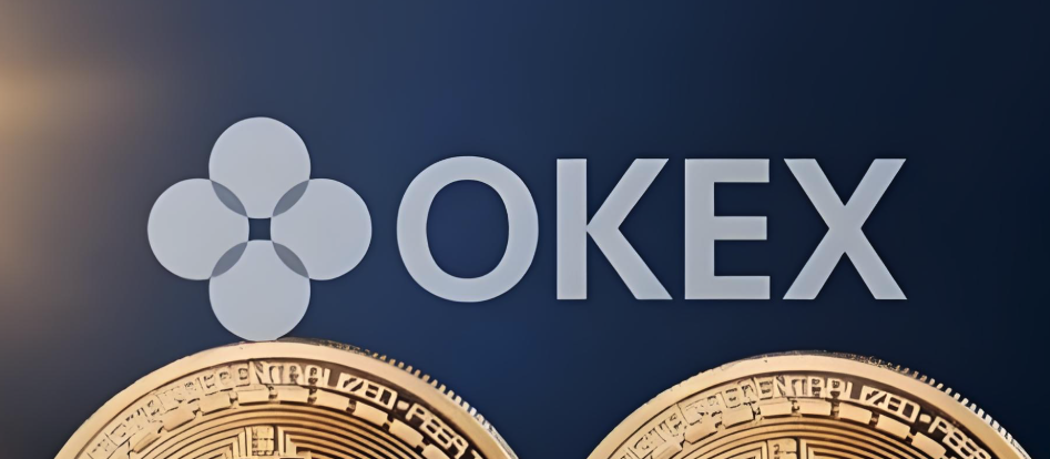 欧易okxe交易所官网登陆最新入口