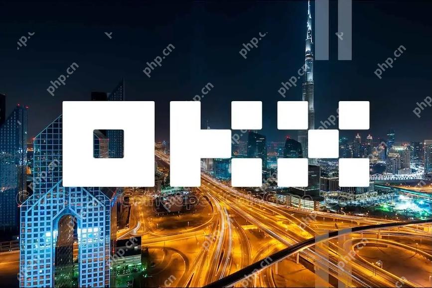2025年最靠谱的数字货币交易所有哪些?十大平台深度测评