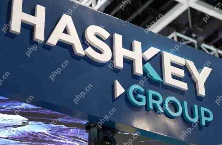 Hashkey Group正在提高其在不断增长的亚洲ETF市场中的业务。通过推出XRP目标基金